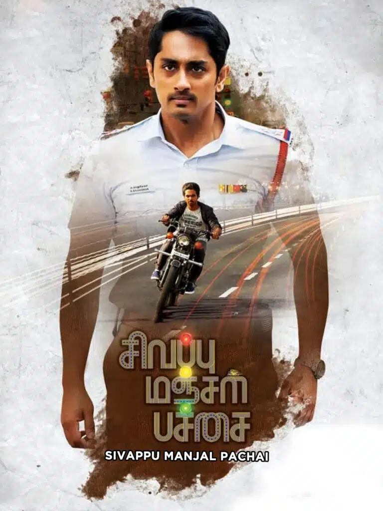 Free Sivappu Manjal Pachai (Do Khiladi) (2019) (Hindi + Tamil) Dual Audio UnCut Movie HD ESub