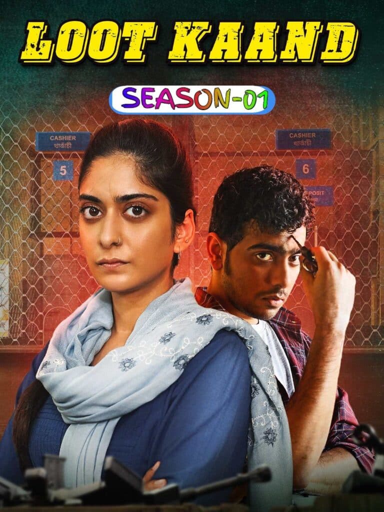 Free Loot Kaand S01 (2025) Hindi Completed Web Series HEVC ESub Filmyzilla