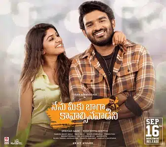 Free Nenu Meeku Baaga Kavalsinavaadini (2022) South Hindi (HQ Dubbed) Full Movie HD 480p 720p 1080p