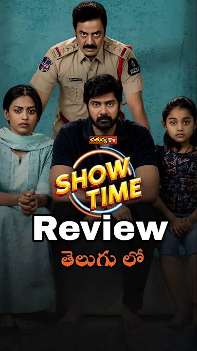 Free Show Time (2025) (Hindi + Multi Audio) Dual Audio UnCut South Movie HD ESub