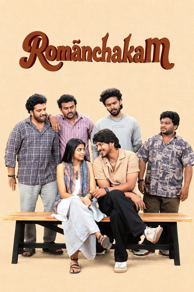 Free Romanchakam (2026) South Movie Multi Audio [Hindi ORG. + Tamil + Telugu + Malayalam + Kannada] Full Movie ESub